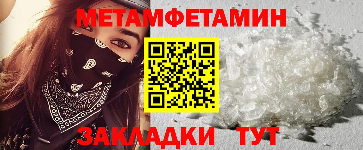 АМФ 98%  АМФ  Шарыпово  Вход с VPN 