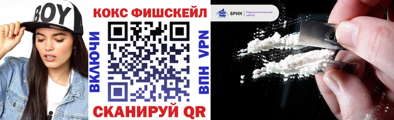 COCAIN VHQ  Шарыпово 