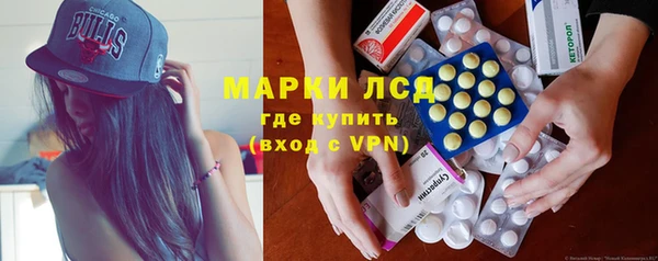 mix Нефтегорск