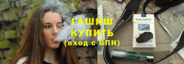 меф VHQ Нея