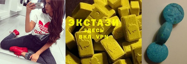 mix Нефтегорск
