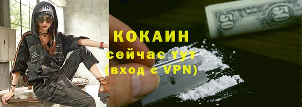 меф VHQ Нея