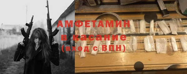 не бодяженный Алексин