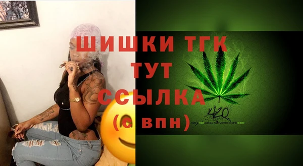 меф VHQ Нея
