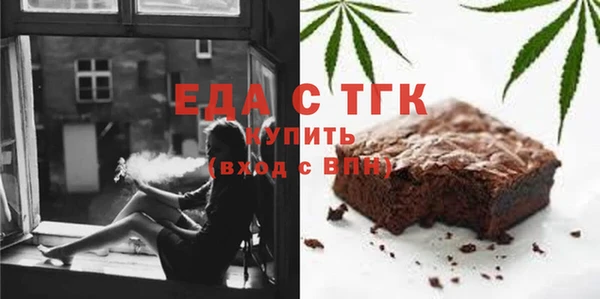 mix Нефтегорск