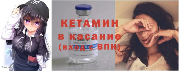 mix Нефтегорск