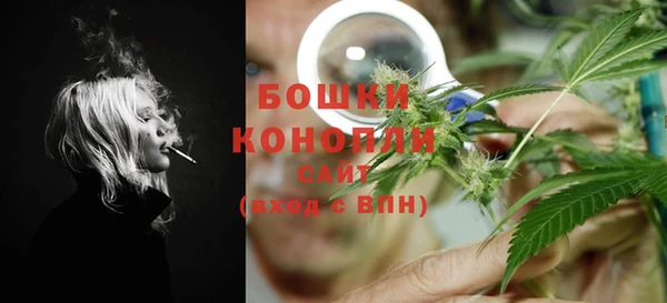 экстази Наволоки