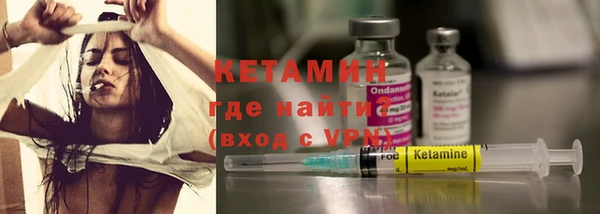 mix Нефтегорск