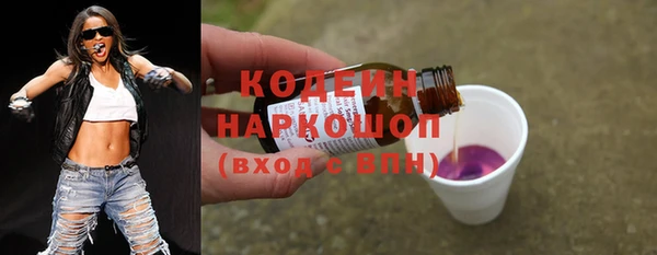 mix Нефтегорск