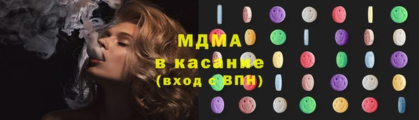 mix Нефтегорск