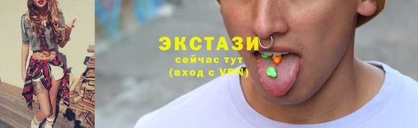 меф VHQ Нея