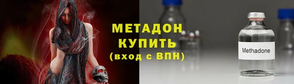 mix Нефтегорск