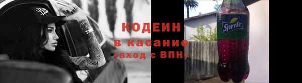 ПСИЛОЦИБИНОВЫЕ ГРИБЫ Нефтекумск