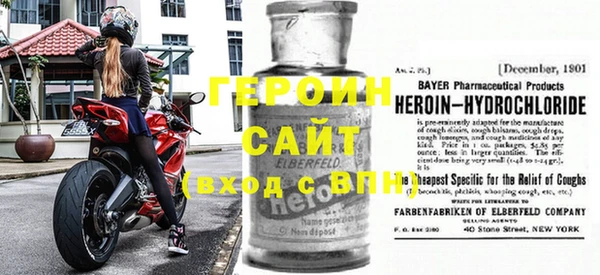 mix Нефтегорск