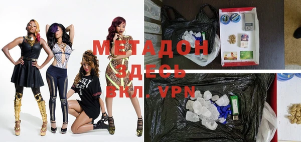 меф VHQ Нея