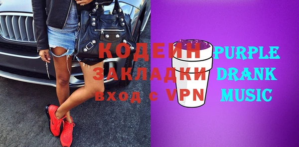 меф VHQ Нея