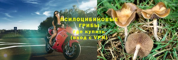 меф VHQ Нея