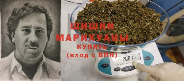 меф VHQ Нея