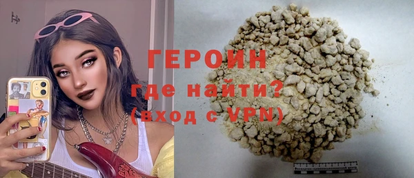 apvp Бугульма