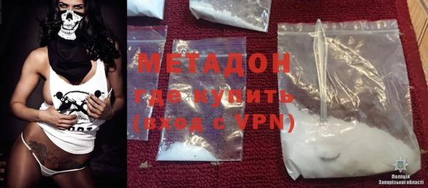 меф VHQ Нея