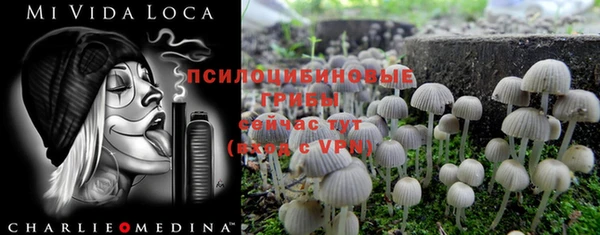 меф VHQ Нея