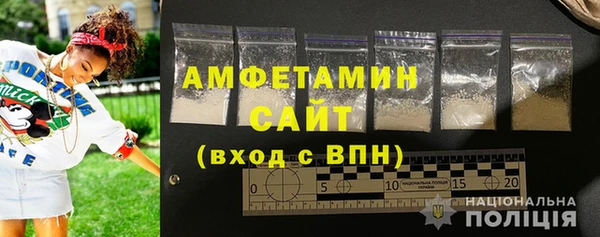 mix Нефтегорск