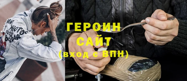 меф VHQ Нея