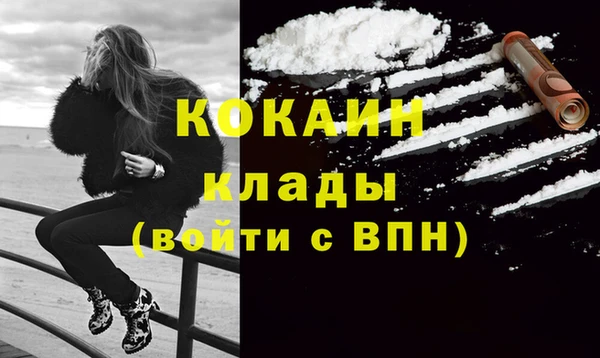 меф VHQ Нея