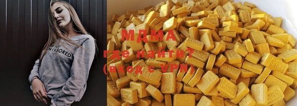 меф VHQ Нея