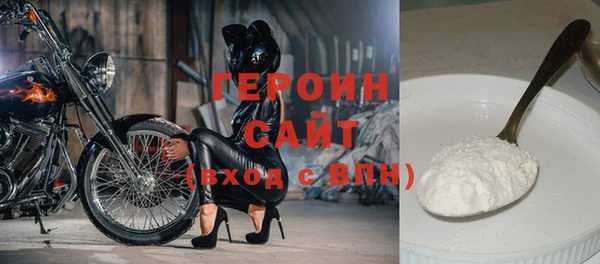 mix Нефтегорск