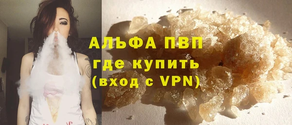 ПСИЛОЦИБИНОВЫЕ ГРИБЫ Нефтекумск