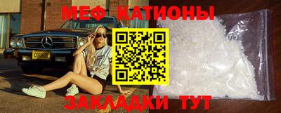 ГАЛЛЮЦИНОГЕННЫЕ ГРИБЫ Балаково