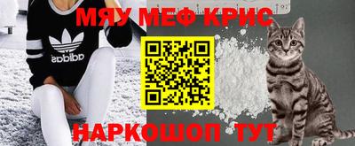 соль курить ск Коммунар