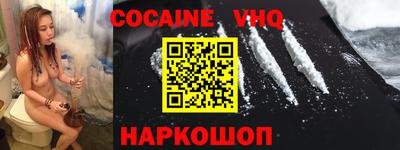 таблы Комсомольск-на-Амуре