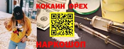 а пвп мука Балахна