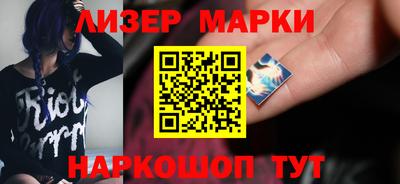 соль курить ск Коммунар