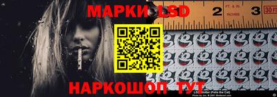 соль курить ск Коммунар