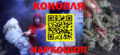 ГАЛЛЮЦИНОГЕННЫЕ ГРИБЫ Балаково