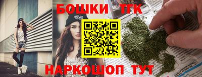 ГАЛЛЮЦИНОГЕННЫЕ ГРИБЫ Балаково