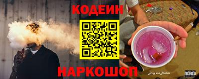 соль курить ск Коммунар