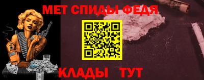 соль курить ск Коммунар