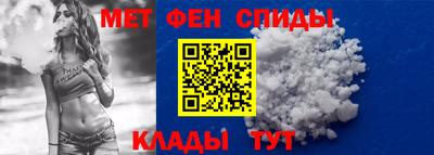 бутират Конаково