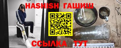 соль курить ск Коммунар