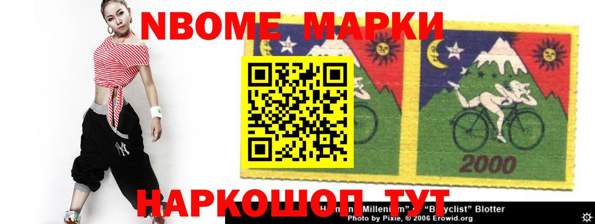 ЛСД экстази кислота Шарыпово