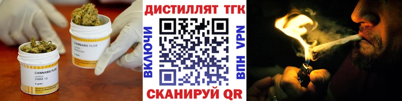 ссылка на мегу как зайти  Шарыпово  ТГК вейп  даркнет сайт 